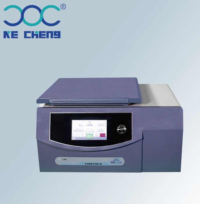 3-20R Table High Speed Refrigerated Centrifuge